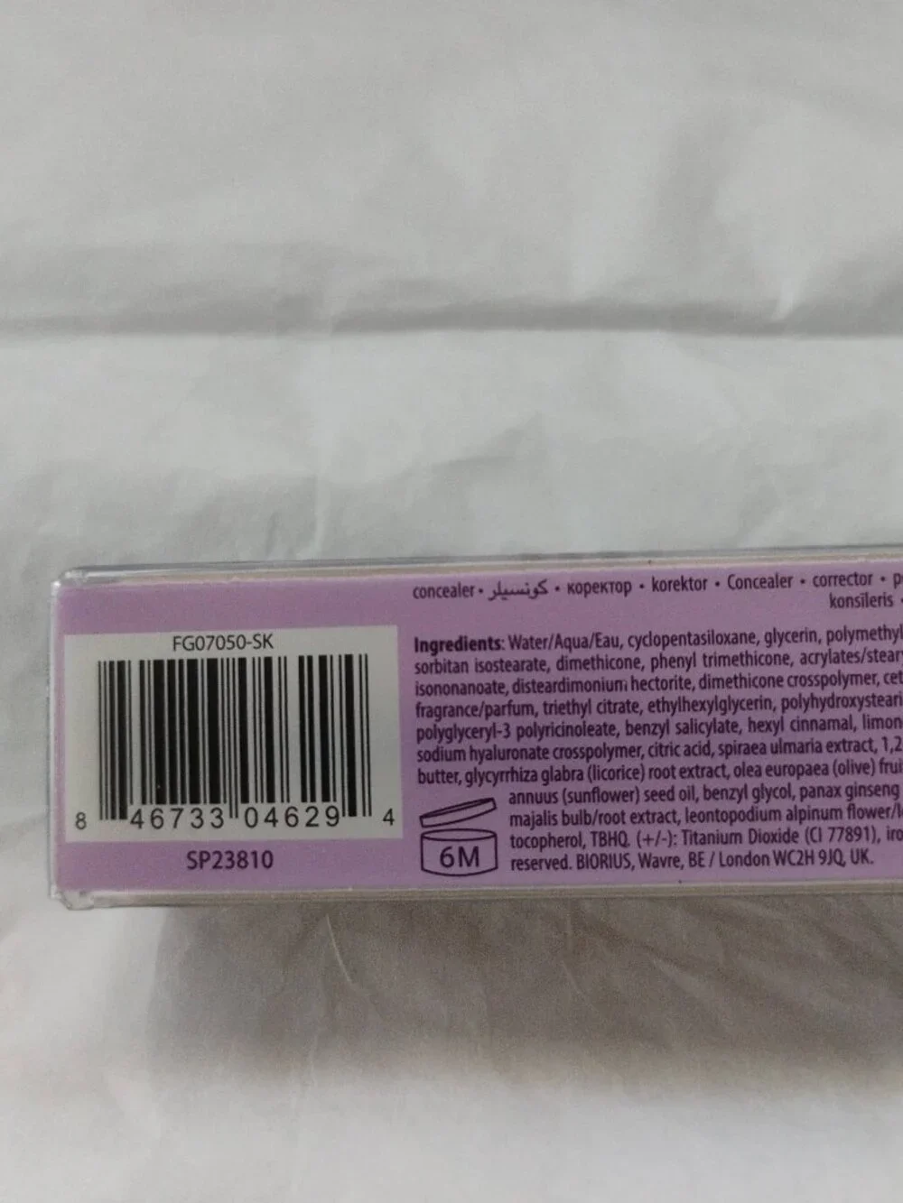 tarte ShapeTape Ultra Creamy Concealer-22N Light Neutral- NWT- Full Size